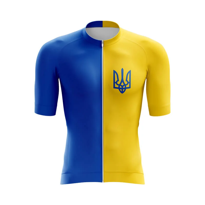 Ukraine (V1) Aero Jerseys