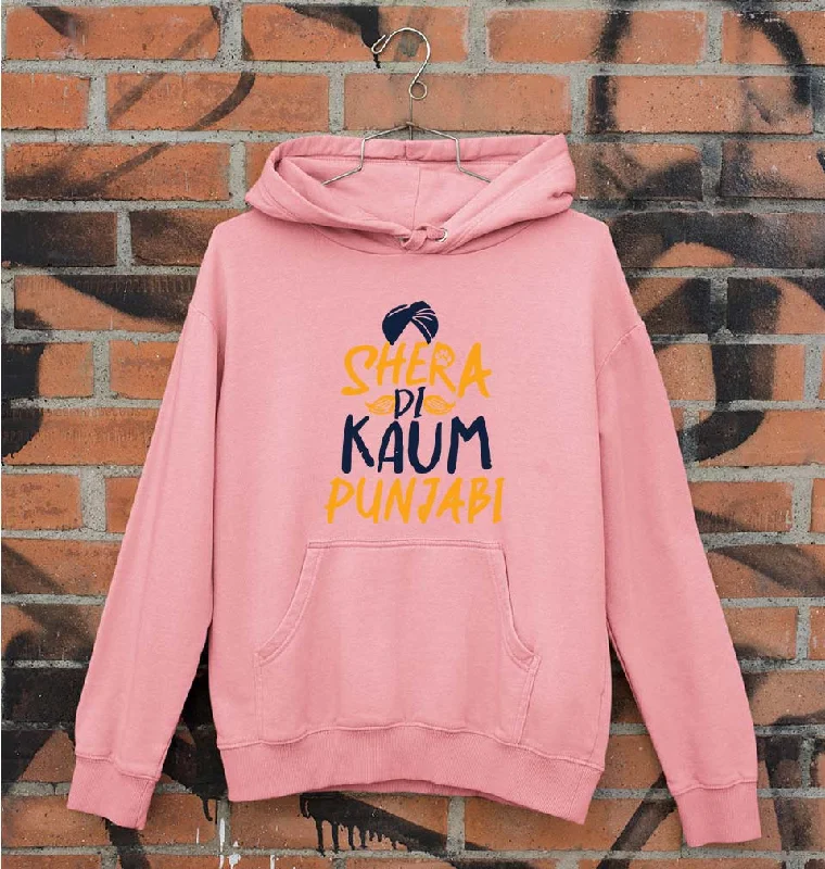 Punjabi Unisex Hoodie for Men/Women